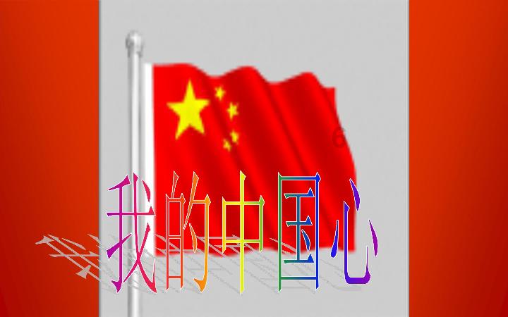 《速度与激情10》