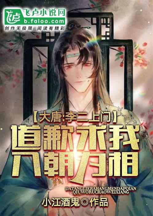 相识5年，挚友牺牲，她亲自购置墓地，11天后自杀，两人一同合葬